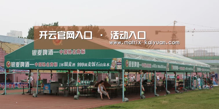 案例标题七