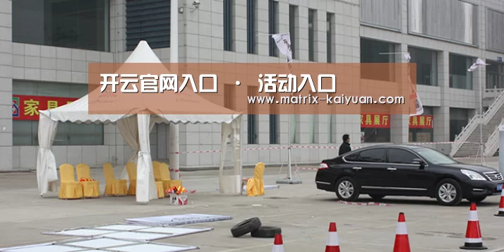 案例标题六