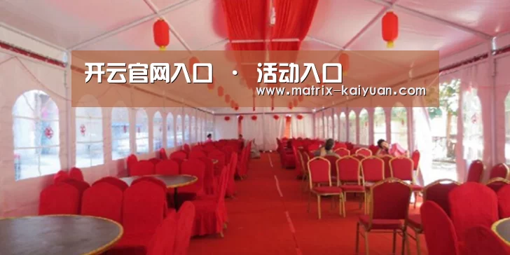 案例标题四