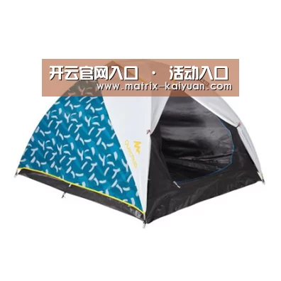 产品中心标题三