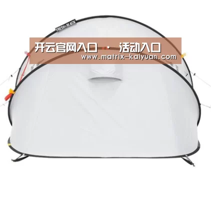 产品中心标题二