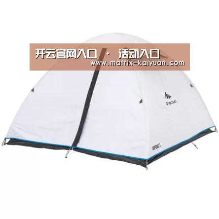产品中心标题三