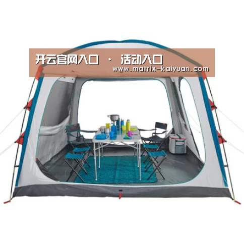 产品中心标题五