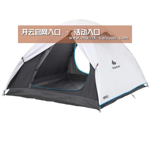 产品中心标题四
