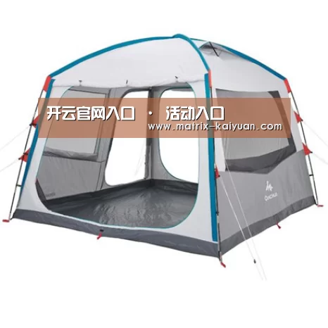 产品中心标题六