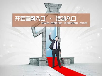 荣誉资质标题二(图1)