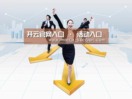荣誉资质标题三(图1)