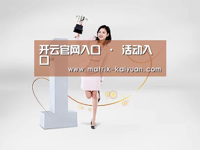 荣誉资质标题七