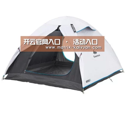 产品中心标题八