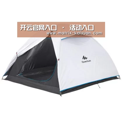 产品中心标题八