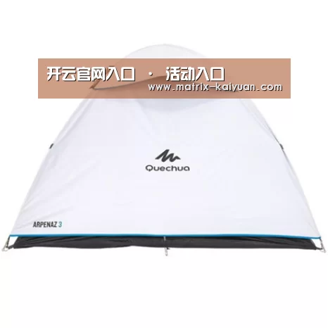 产品中心标题八