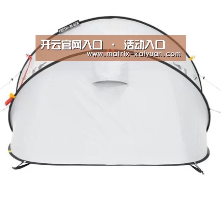 产品中心标题九