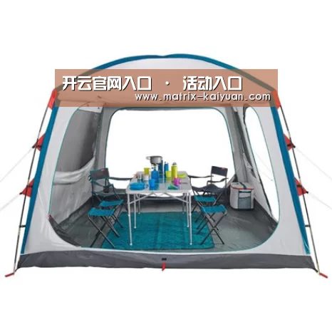 产品中心标题九