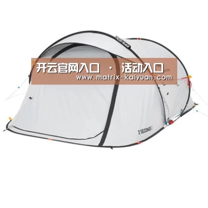 产品中心标题七
