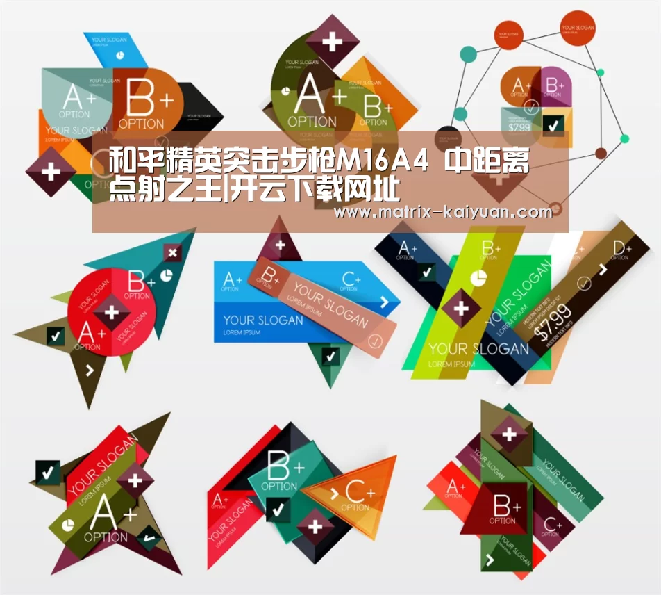 开云体育网站