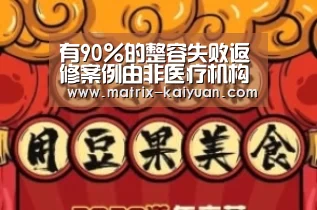 开元棋牌网址