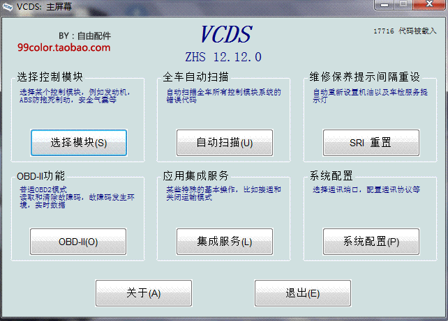 开云体育网站