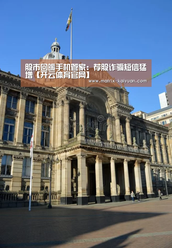 开云下载网址