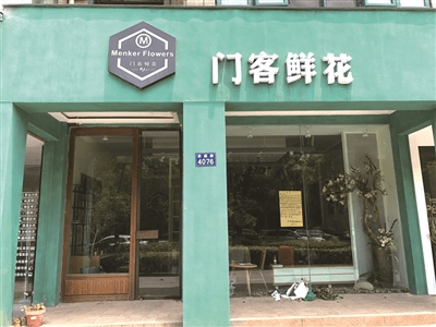开云体育官网