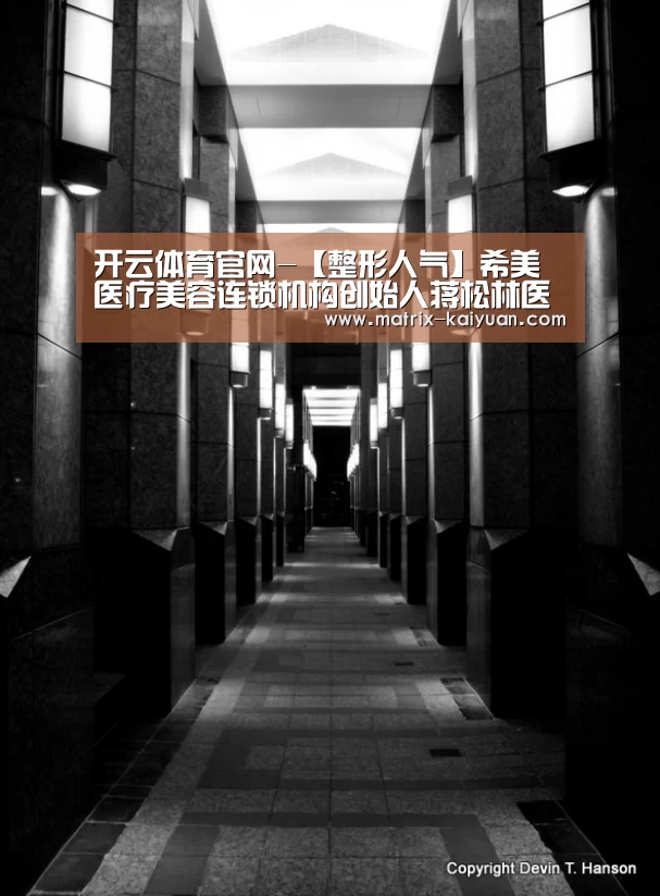 开云下载网址